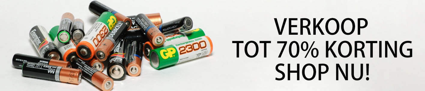 Optimaal Batterij Winkel -Optimaal Batterij Winkel GHGHKGJI