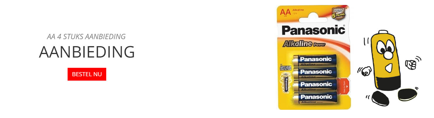 Optimaal Batterij Winkel -Optimaal Batterij Winkel GHJGH