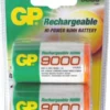 GP220DHCC2 NiMh D 1,2V 2200mAh BL2