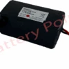Battery Li-Ion 3S 11,1V 3000mAh BMS 2xDC Kabel
