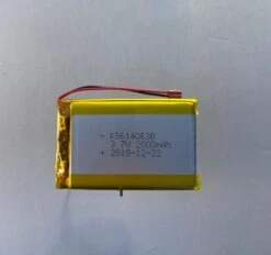 LG 25,9V 2,9Ah (7S1P) Li-ion Pack Inbouw - Modico BZ50