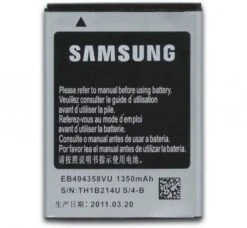 GSM Accu Voor Samsung Galaxy S2 I9100