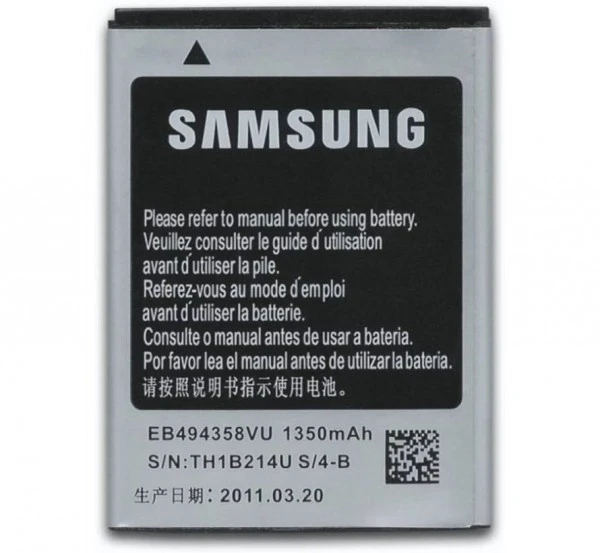 GSM Accu Voor Samsung Galaxy S2 I9100 1 GSM Accu Voor Samsung Galaxy S2 I9100