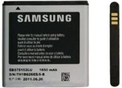 Accu Coor Samsung GT-i9100 Galaxy S2