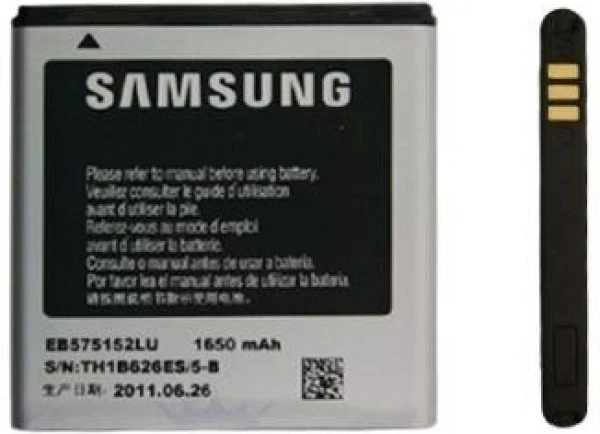 Accu Coor Samsung GT-i9100 Galaxy S2 1 Accu Coor Samsung GT-i9100 Galaxy S2
