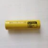 STR74070 BATTERY STRION LI-ION 3.7V (18650)